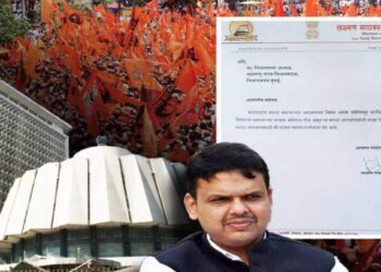 मराठा आरक्षणासाठी भाजपच्या या आमदाराने दिला राजीनामा