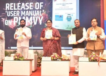 प्रधानमंत्री मातृ वंदना योजनेतील ८ लाख १४ हजार मातांना ३२१ कोटी ५७ लाख रुपयांचे ऑनलाईन वितरण