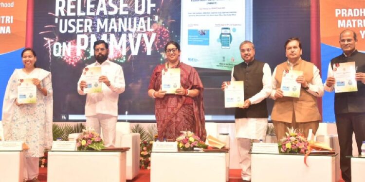 प्रधानमंत्री मातृ वंदना योजनेतील ८ लाख १४ हजार मातांना ३२१ कोटी ५७ लाख रुपयांचे ऑनलाईन वितरण