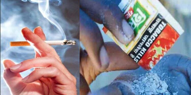 शासकीय, खासगी कार्यालये तंबाखूमुक्त ; धुम्रपान केल्यास २०० रुपयांचा दंड