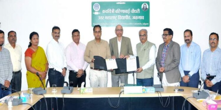 जळगाव जिल्हाधिकारी कार्यालय व विद्यापीठ यांच्यात ‘या’वर झाला सामंजस्य करार