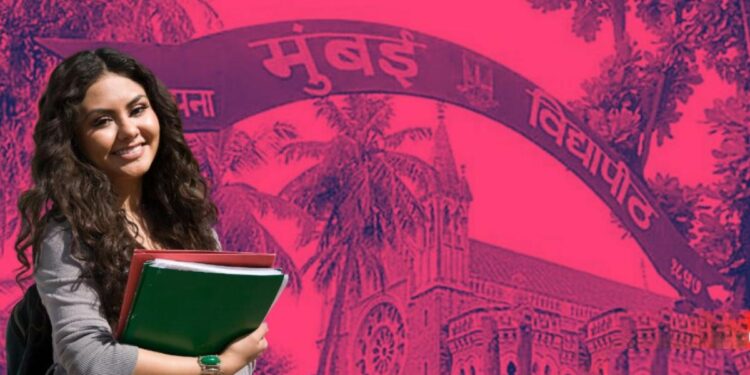 मुंबई विद्यापीठ अंतर्गत विविध पदांसाठी भरती ; ही आहे पात्रता…