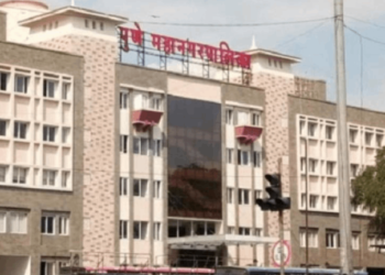 पुणे महानगरपालिके अंतर्गत २८८ जागा रिक्त ; पात्रता जाणून घ्या