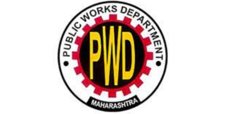 सरकारी नोकरीची सुवर्णसंधी ! महाराष्ट्र सार्वजनिक बांधकाम विभागात मोठी भरती