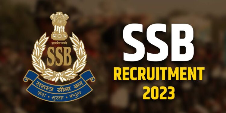 सशस्त्र सीमा दलात दहावी पास ते पदवीधरांना नोकरीची मोठी संधी!