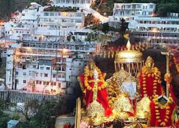 माता वैष्णोदेवीच्या दर्शनासाठी जाताय? मग ही महत्वाची बातमी वाचा, अन्यथा..