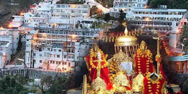 माता वैष्णोदेवीच्या दर्शनासाठी जाताय? मग ही महत्वाची बातमी वाचा, अन्यथा..