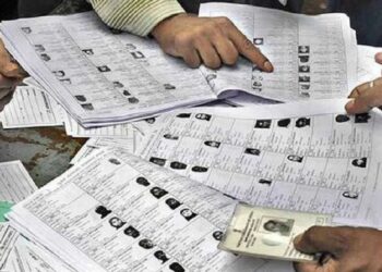 जळगाव जिल्ह्यातील प्रारुप मतदार यादी प्रसिद्ध