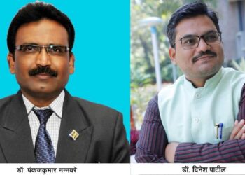 राष्ट्रीय सेवा योजनेचे राज्यस्तरीय पुरस्कार जाहीर ; जळगाव विद्यापीठाला चार पुरस्कार प्राप्त