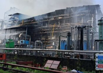 एमआयडीसीतील कंपनीमध्ये भीषण स्फोट ; चार कामगार ठार?