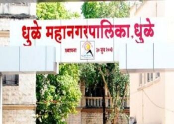 धुळे महानगरपालिका अंतर्गत विविध रिक्त पदांची भरती ; दरमहा 60,000 पगार मिळेल