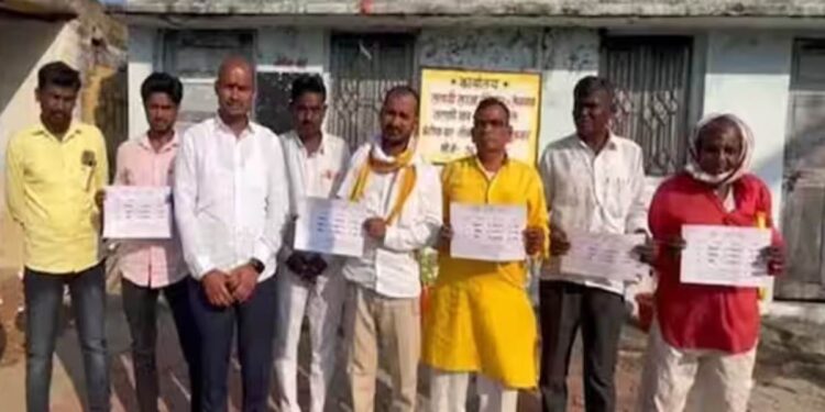 आमचे अवयव खरेदी करून कर्ज परतफेड करा ; शेतकऱ्यांनी काढले चक्क अवयव विक्रीला