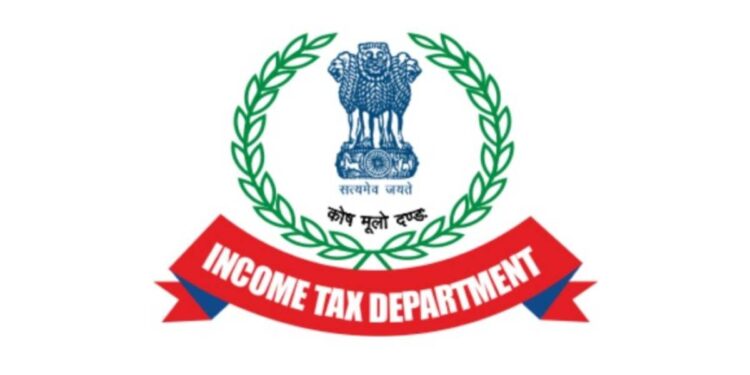आयकर विभागांतर्गत विविध रिक्त पदांची भरती ; 10वी पाससह पदवी पाससाठी नोकरीची संधी