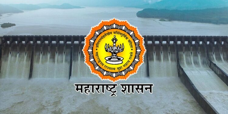 राज्याचा जलसंपदा विभागात मेगाभरती जाहीर ; बेरोजगारांना नोकरी मिळविण्याची संधी