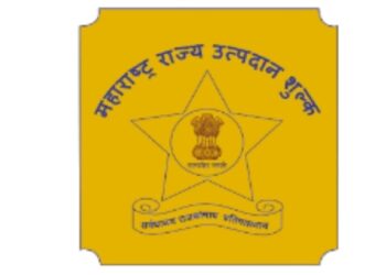 खुशखबर! राज्य उत्पादन शुल्क विभागातील भरतीला मुदतवाढ ; 7वी/10वी उत्तीर्ण अर्ज करू शकतात