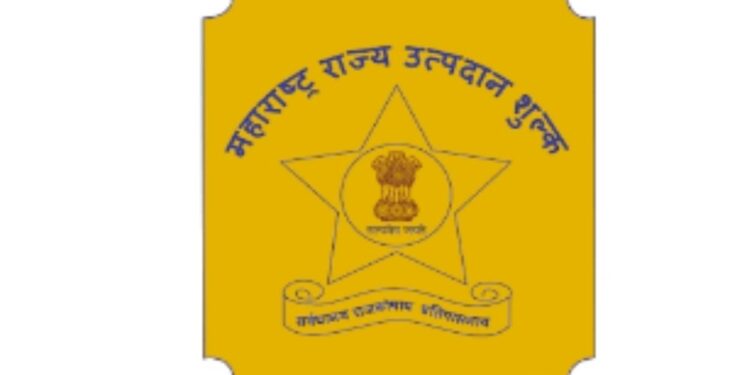 खुशखबर! राज्य उत्पादन शुल्क विभागातील भरतीला मुदतवाढ ; 7वी/10वी उत्तीर्ण अर्ज करू शकतात