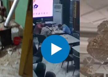 चीनमधील भूकंपाचे भयानक दृश्ये CCTV कॅमेरात कैद ; पहा हे थरारक व्हिडीओ