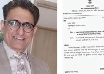 मोठी बातमी! राज्य मागासवर्ग आयोगाच्या अध्यक्षांचा राजीनामा ; आयोग बरखास्त होणार?