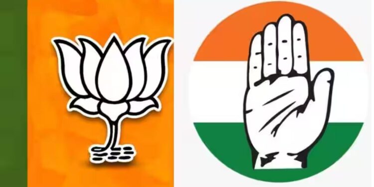 मध्यप्रदेशात काँग्रेसचे स्वप्न भंगलं; भाजप पुन्हा किंगमेकर, कोणाला किती जागा मिळाल्या?