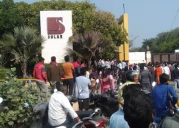 Breaking : नागपूरच्या दारुगोळा बनवणाऱ्या कंपनीत भीषण स्फोट ; ९ जणांचा मृत्यू