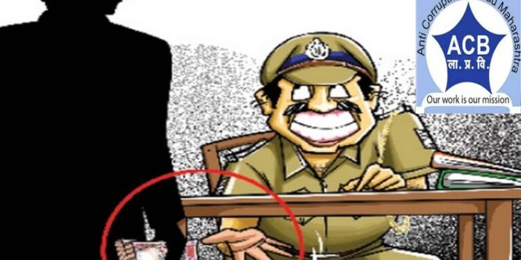मोठी बातमी! 20 हजाराची लाच घेताना पोलीस अधिकारी ACB च्या जाळ्यात