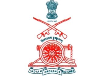 वरणगाव ऑर्डनन्स फॅक्टरीमध्ये मोठी भरती सुरु, या पद्धतीने करा अर्ज?