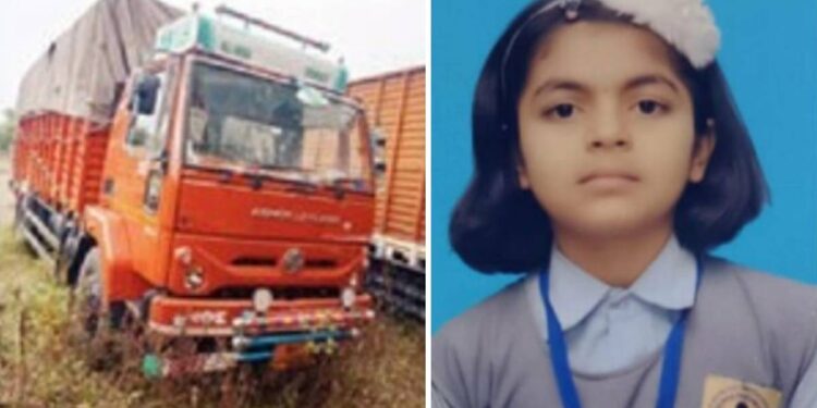 सायकलस्वार बाप-लेकीला आयशरची जोरदार धडक ; मुलगी जागीच ठार