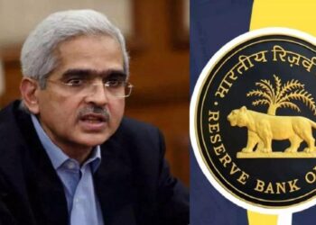 बँकेचे हप्ते भरणाऱ्या कर्जदारांसाठी दिलासा देणारी बातमी ; आरबीआयकडून रेपो दर जाहीर