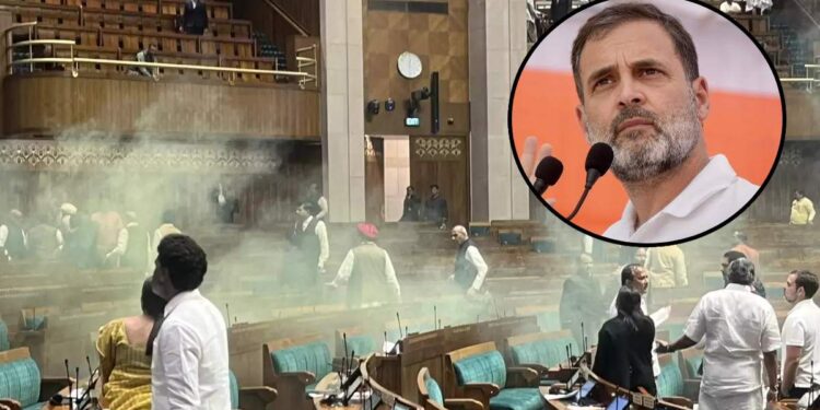 संसदेच्या सुरक्षेबाबत राहुल गांधींची प्रतिक्रिया ; घटनेमागील कारण सांगितले