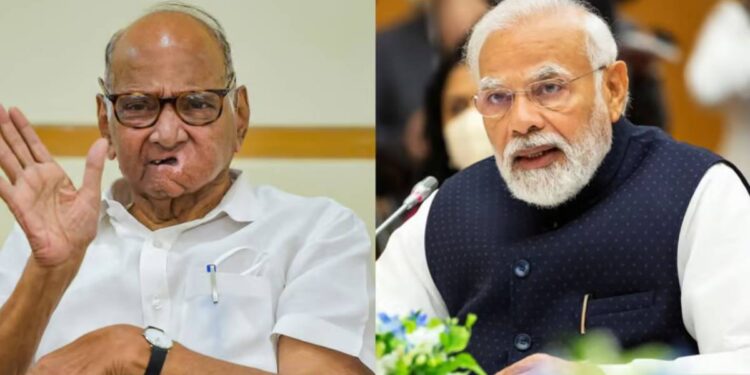 सरकारला किंमत मोजावी लागेल ;खासदारांच्या निलंबनानंतर शरद पवार आक्रमक