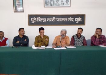 अठरावे विद्रोही मराठी साहित्य संमेलनाच्या अध्यक्षपदी प्रा. डॉ. वासुदेव मुलाटे यांची निवड