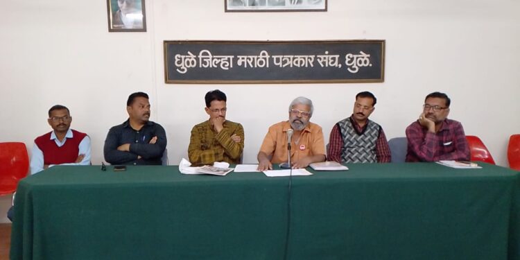 अठरावे विद्रोही मराठी साहित्य संमेलनाच्या अध्यक्षपदी प्रा. डॉ. वासुदेव मुलाटे यांची निवड