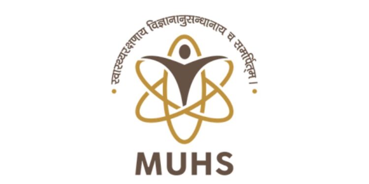 महाराष्ट्र विद्यापीठ आरोग्य विज्ञान नाशिक येथे ‘प्राध्यापक’ पदासाठी भरती