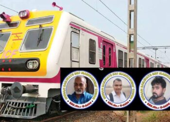 धक्कादायक ! बिघडलेला सिग्नल दुरूस्त करताना लोकलच्या धडकेत ३ रेल्वे कर्मचारी ठार