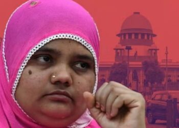 गुजरात सरकारला झटका ! बिल्किस बानो प्रकरणात सुप्रीम कोर्टाचा मोठा निर्णय