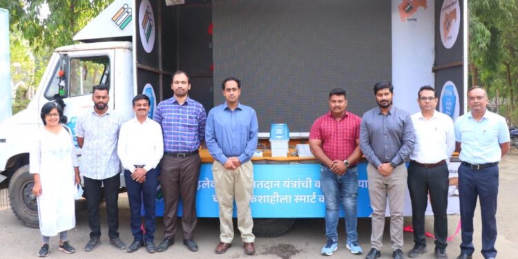 आगामी निवडणुकांसाठी जळगाव जिल्हा प्रशासन सज्ज ; जिल्ह्यात ३५६४ मतदान केंद्र