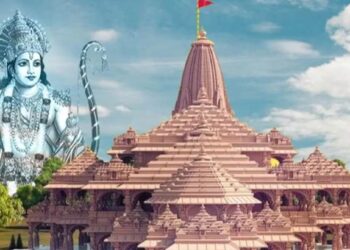 मोठी बातमी! केंद्र सरकारकडून 22 जानेवारीला अर्ध्या दिवसाची सुट्टी जाहीर