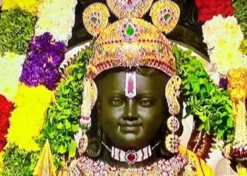 500 वर्षानंतर प्रभू श्रीराम अयोध्येत विराजमान ; PM मोदींच्या उपस्थितीत लोकार्पण सोहळा संपन्न