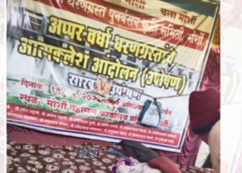 भयंकर ! उपोषण मंडपातच आंदोलकाने घेतला गळफास