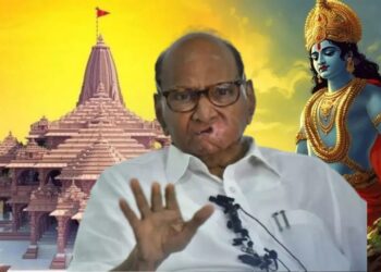 अयोध्येतील श्रीराम मंदिराच्या उदघाटनाचे निमंत्रण मिळाले का? शरद पवार काय म्हणाले वाचा..