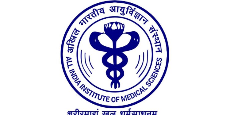 AIIMS अंतर्गत नागपूर येथे प्राध्यापक पदांसाठी भरती ; महिन्याला मिळेल 2 लाखाच्यावर पगार