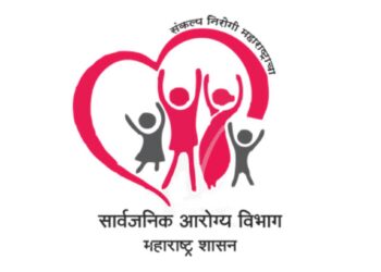 महाराष्ट्र सार्वजनिक आरोग्य विभागांतर्गत मेगाभरती सुरु