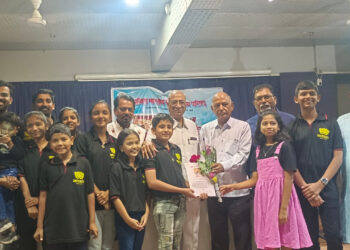 ‘नाट्यकलेचा जागर’ स्पर्धा महोत्सवाचे जळगाव केंद्रावरील निकाल जाहीर