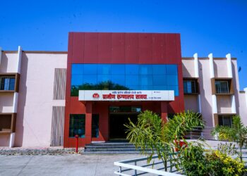 जिल्ह्यातील सावदा आणि किनगाव येथील रुग्णालयाचे दूरदृश्य प्रणालीद्वारे पंतप्रधानांच्या हस्ते रविवारी होणार लोकार्पण