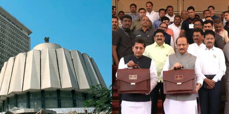 विधानभवनात अर्थमंत्री अजित पवारांकडून महाराष्ट्राचा अर्थसंकल्प सादर ; वाचा नेमक्या काय घोषणा केल्या..
