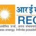 ग्रामीण विद्युतीकरण निगम लिमिटेडमध्ये निघाली बंपर भरती ; लाखोंच्या घरात पगार मिळेल