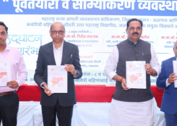 आपत्तीचे पूर्वसूचना देणाऱ्या स्वत:च्या ‘सॅटेलाईट’ साठी शासन प्रयत्नशील –  मंत्री अनिल पाटील