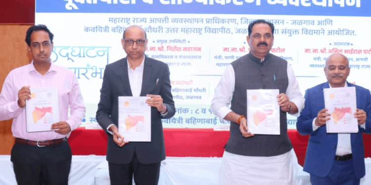 आपत्तीचे पूर्वसूचना देणाऱ्या स्वत:च्या ‘सॅटेलाईट’ साठी शासन प्रयत्नशील –  मंत्री अनिल पाटील