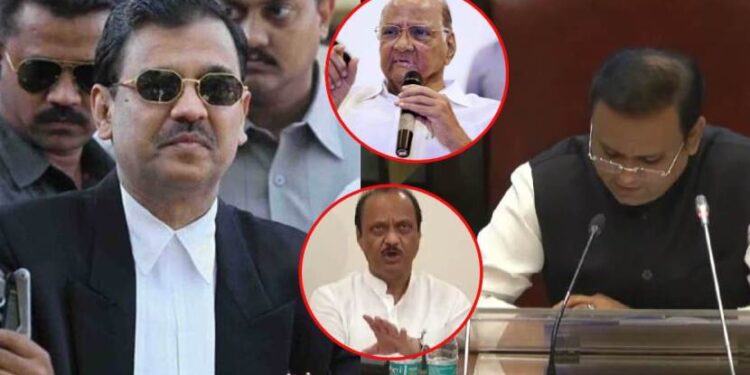 राष्ट्रवादी अजित पवारांचीच! राहुल नार्वेकरांच्या निकालावर उज्ज्वल निकमांची प्रतिक्रिया, म्हणाले..