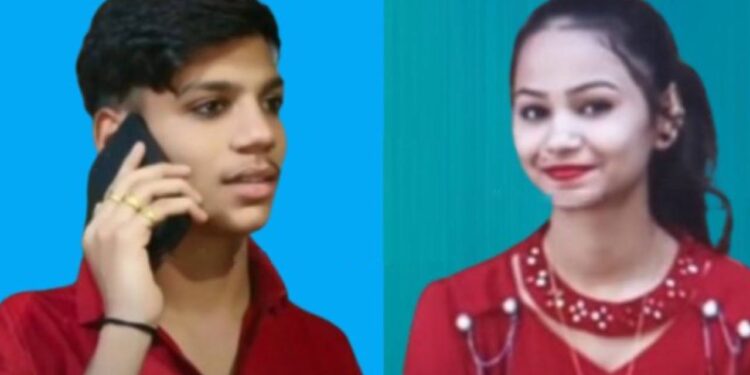 सुखी संसाराचे स्वप्न पाहणाऱ्या प्रेमी युगुलाचे उचललं धक्कादायक पाऊल ; भुसावळातील घटना